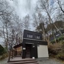 꾀꼬리 | 치악산자연휴양림 '꾀꼬리'동 후기