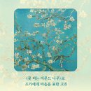패브릭이야기