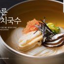 바르다김선생김포
