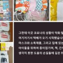 제이홈 이미지