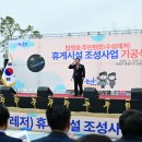 세종수상레저