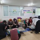 갈매4단지경로당(스타힐스) 이미지