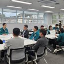 경상북도학생해양수련원 이미지