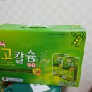 목포상동초등학교 이미지