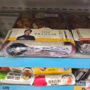 (주)삼영데리카후레쉬 | GS25 편의점 도시락 이연복의 중화요리 도시락 추천