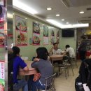 투게더김밥천국 이미지