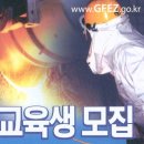 한국폴리텍 V 대학 순천캠퍼스 이미지