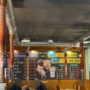 대천뒷고기 | 대천 고기집 밑반찬이 맛있는 마장동뒷고기 몽땅1 주문후기