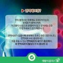 에잇플러스 이미지