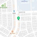 서진피부관리실
