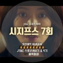 수목썬기획