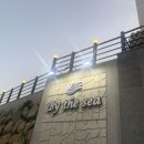 the sea 펜션 이미지