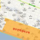THE1등부동산공인중개사사무소 이미지
