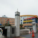 청당초등학교 이미지