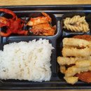 한솥 은마점 이미지