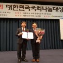 엠푸드에스엔시
