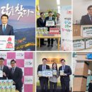 우리의료재단 이미지