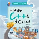 글로벌서적 이미지