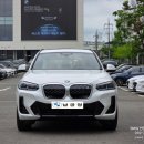 경기중고차딜러 노동조합 | 화이트 색상 모카 시트, 출고 후 사후관리 NO1 BMW딜러, 할인 가격 BMW 프로모션 및 파이낸셜 BMW견적...