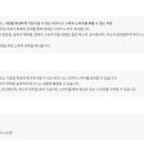 성공을 부르는 비즈니스 스피치 이미지