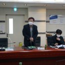 전북자동차부품협의회