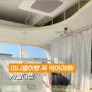 사월다방 이미지