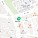롯데리아천안청수 이미지