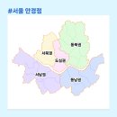 금화안경원 네이버블로그