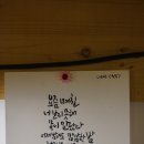 밀리미터(millimeter) 이미지
