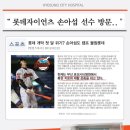 MXM 재활운동 이미지