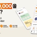 이로움케어 이미지