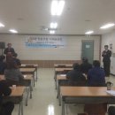 사회적협동조합품앗이마을 이미지