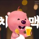 이차 가자 이미지