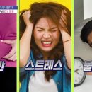 지금건강 이미지