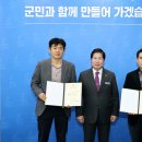 김영석 행정사 이미지