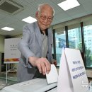 진월동 행정복지센터 이미지