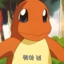 이쁘당 이미지