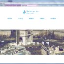 수자민박 이미지