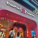 배스킨라빈스논현 | 신논현 배스킨라빈스 강남대로점 | 100가지 맛 아이스크림 퐁듀 후기