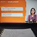 다시 시작하는 영어공부(초급) | [시원스쿨 영어 열공챌린지 9-1] 다시 시작해보는 영어
