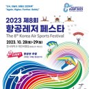 드로니아 이미지