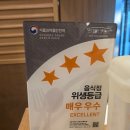 스타필드고양리스트 | [교토가츠규] 내돈내산 고양 스타필드 맛집 교토가츠규 다녀온 후기!