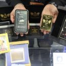 은나와라 뚝딱 이미지