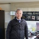 대흥농축산 이미지
