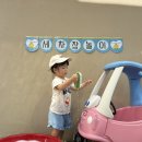 ＜ 8월 3주 ＞ 세차장놀이🚙, 나비가 되어요(비츠퍼포먼스)🦋🩵 이미지