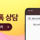 커피핸드드립(주간) 이미지