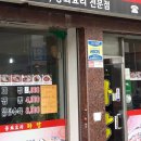 면목동-190 이미지