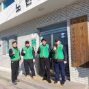 지운경로당 이미지