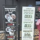 대신식육유통 이미지