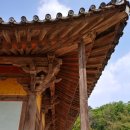모심-2019 | 부산 동기들과 영주 부석사 다녀오기
